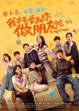 精品福利一区二区免费视频